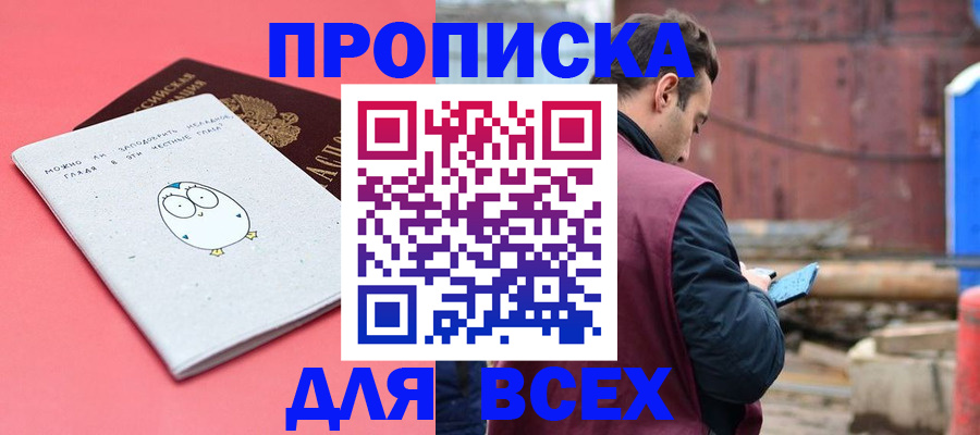 форма 3 в Коряжме